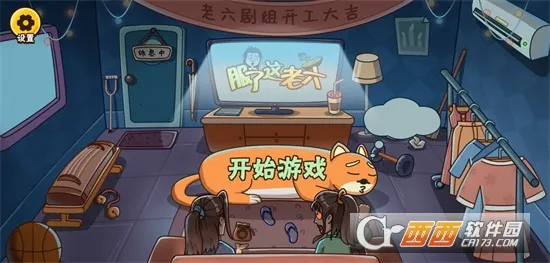 ����������v1.0 �ٷ���