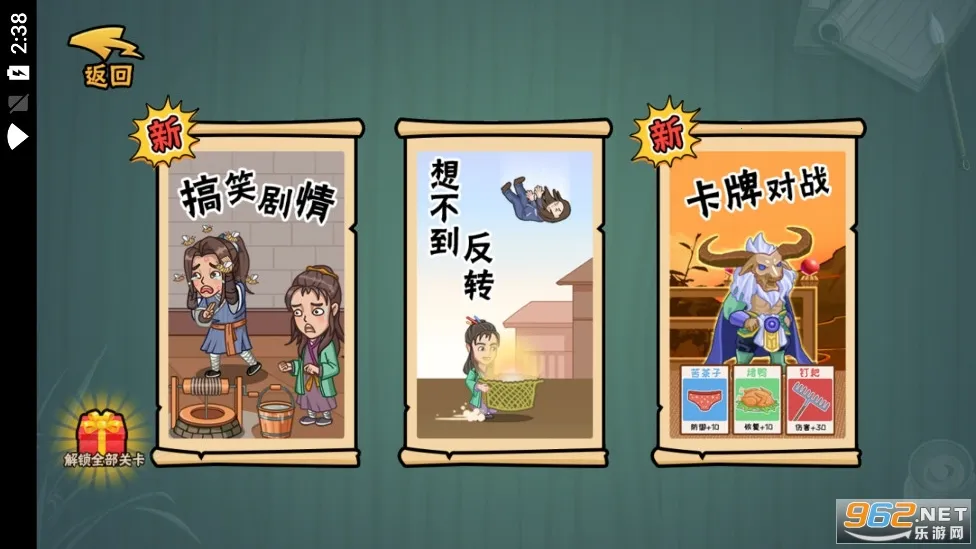 ����������v1.0 �ٷ���