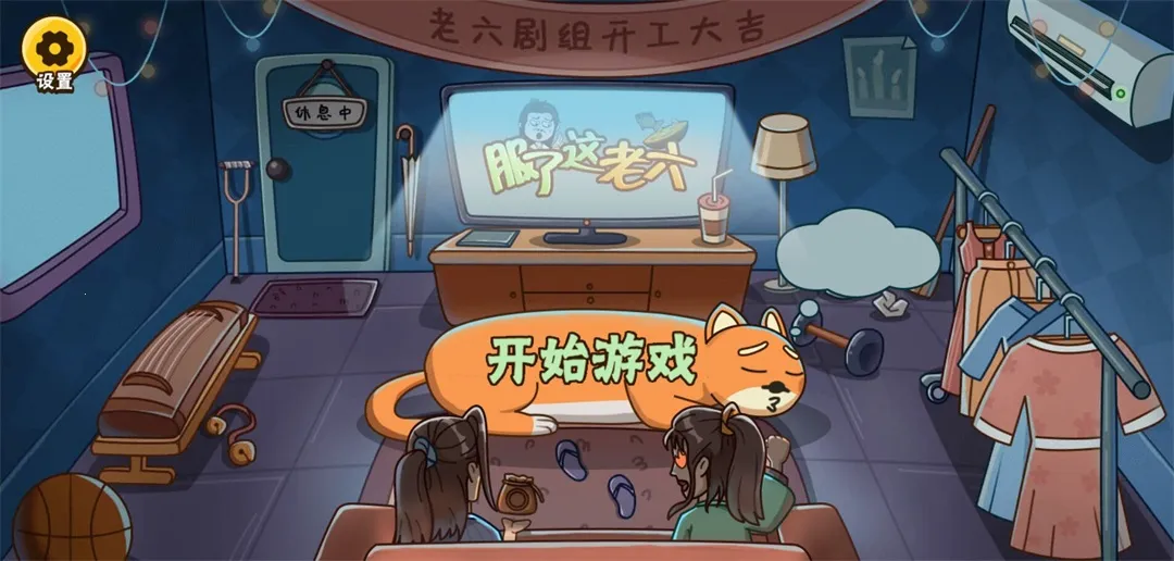 ����������v1.0 �ٷ���