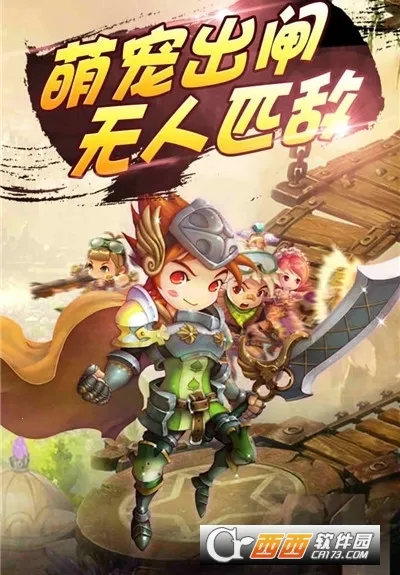 ���ɾ�2026���°汾v1.0 ���°�