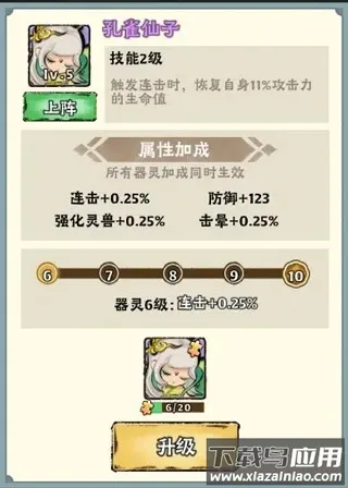 ���ɾ�2026���°汾