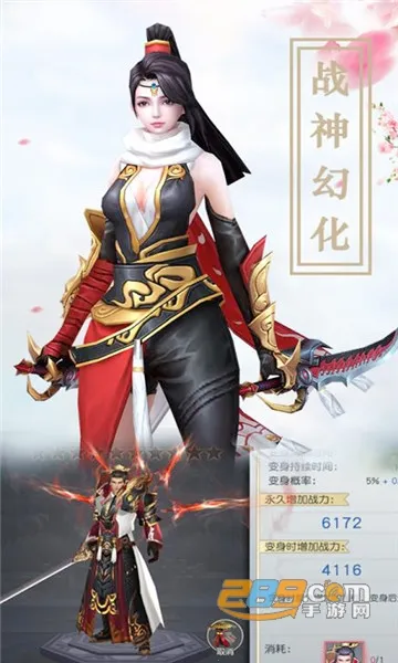 ���ɾ�2026���°汾v1.0 ���°�