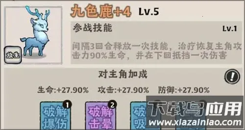 ���ɾ�2026���°汾