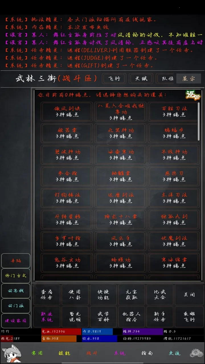 ��������2026���ذ�װv1.0 ��Ѱ�