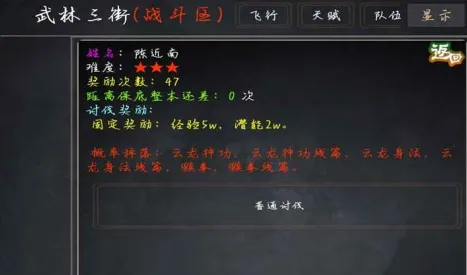 ��������2026���ذ�װ