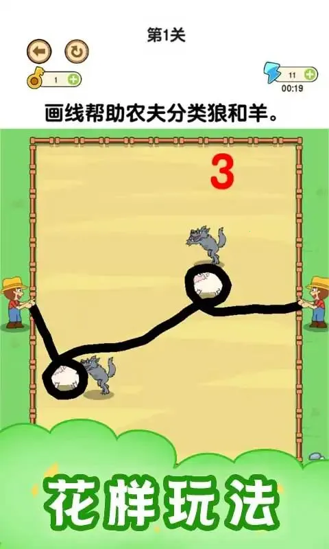 ����ȦȦ��С��2026���°汾v1.0 ���°�