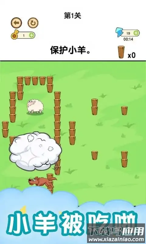 ����ȦȦ��С��2026���°汾v1.0 ���°�