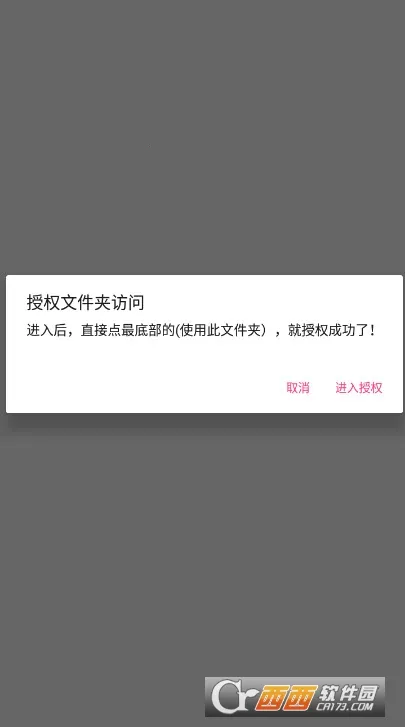 LOLM֡�ʽ����ٷ����°汾v1.0.2.10 ��׿��