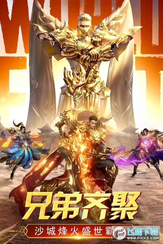 �������ٷ����°汾v3.0.0 �ٷ���