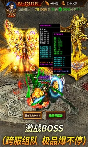 �������ٷ����°汾v3.0.0 �ٷ���