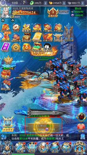 �������ٷ����°汾