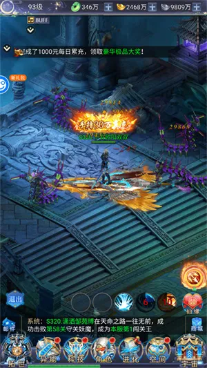 �������ٷ����°汾