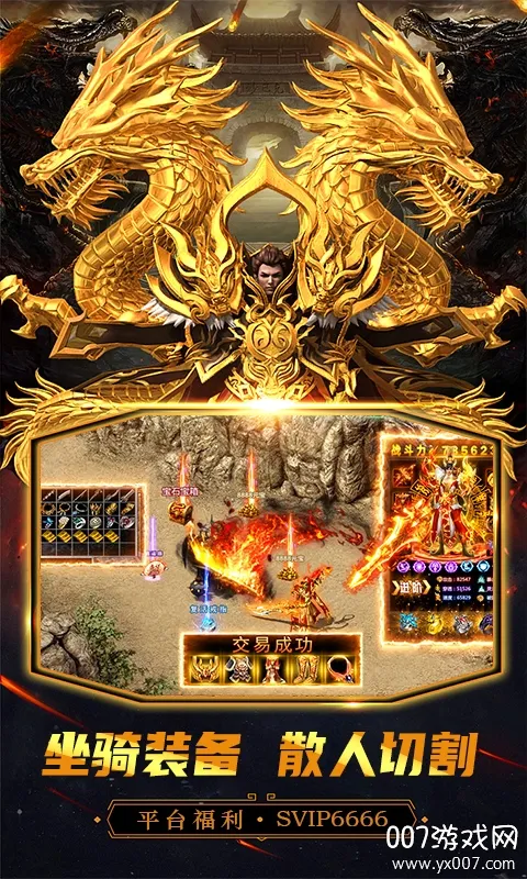 �������ٷ����°汾