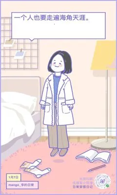 �ճ������ռ�