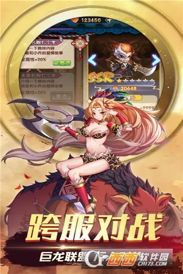 ����֮��v30.99.99 ���°�