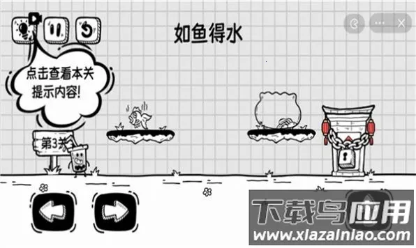 ��������������v6.3.0.22786 �ֻ���