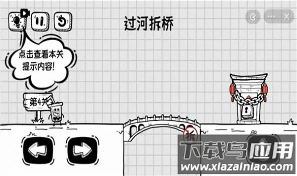 ��������������v6.3.0.22786 �ֻ���