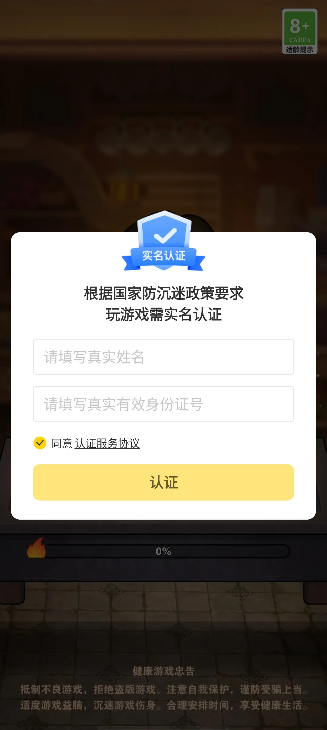 �Ҽ��и��տ�̯v1.3.0 ��Ѱ�