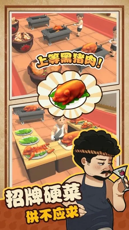 �Ҽ��и��տ�̯v1.3.0 ��Ѱ�