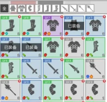 ��Ϊ����ħ������ֻ�ú�װ��