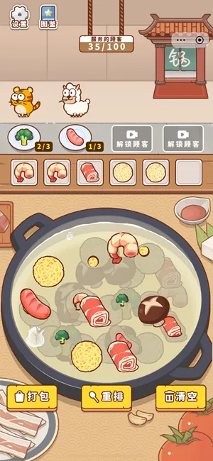 ��������ս