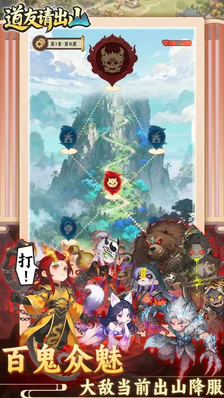 �������ɽv1.0 ��Ѱ�