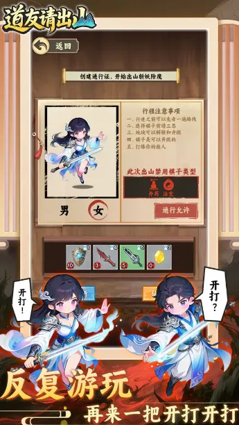 �������ɽv1.0 ��Ѱ�