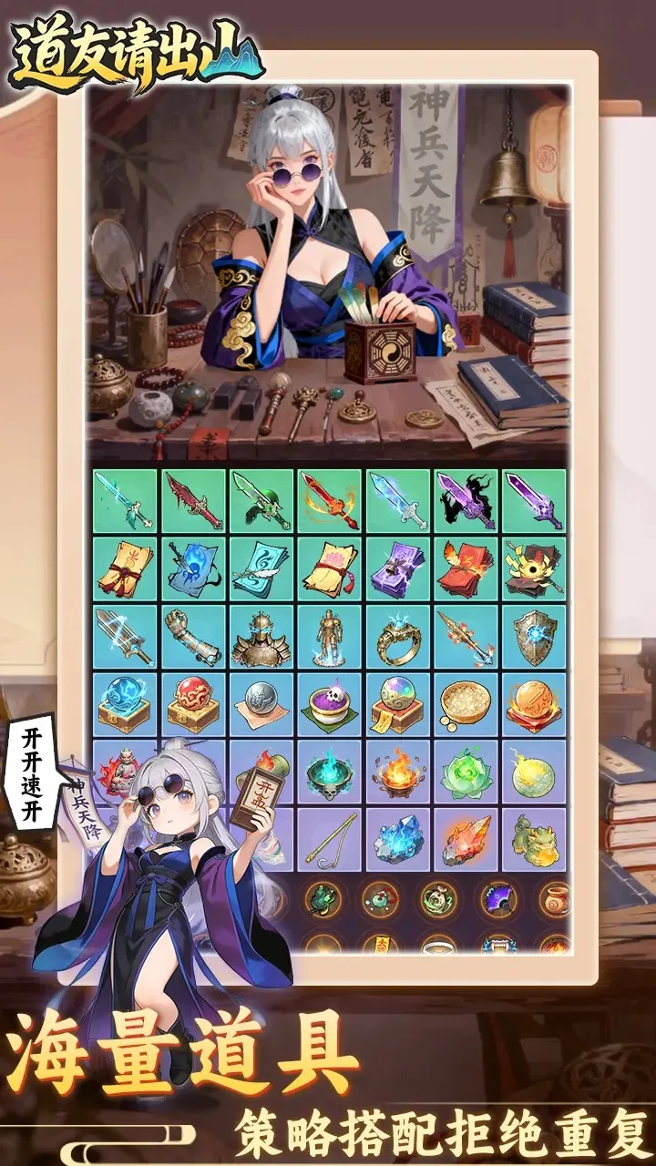 �������ɽv1.0 ��Ѱ�