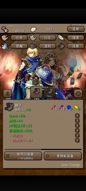 �ս�֮�չٷ����°汾