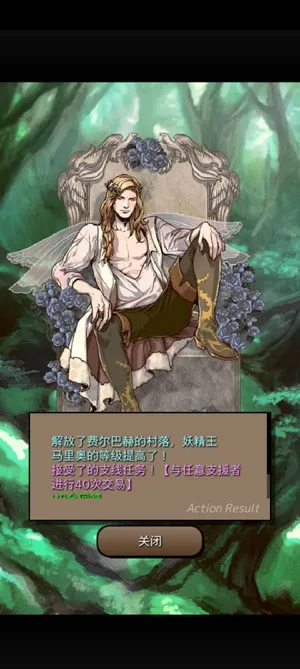 �ս�֮�չٷ����°汾