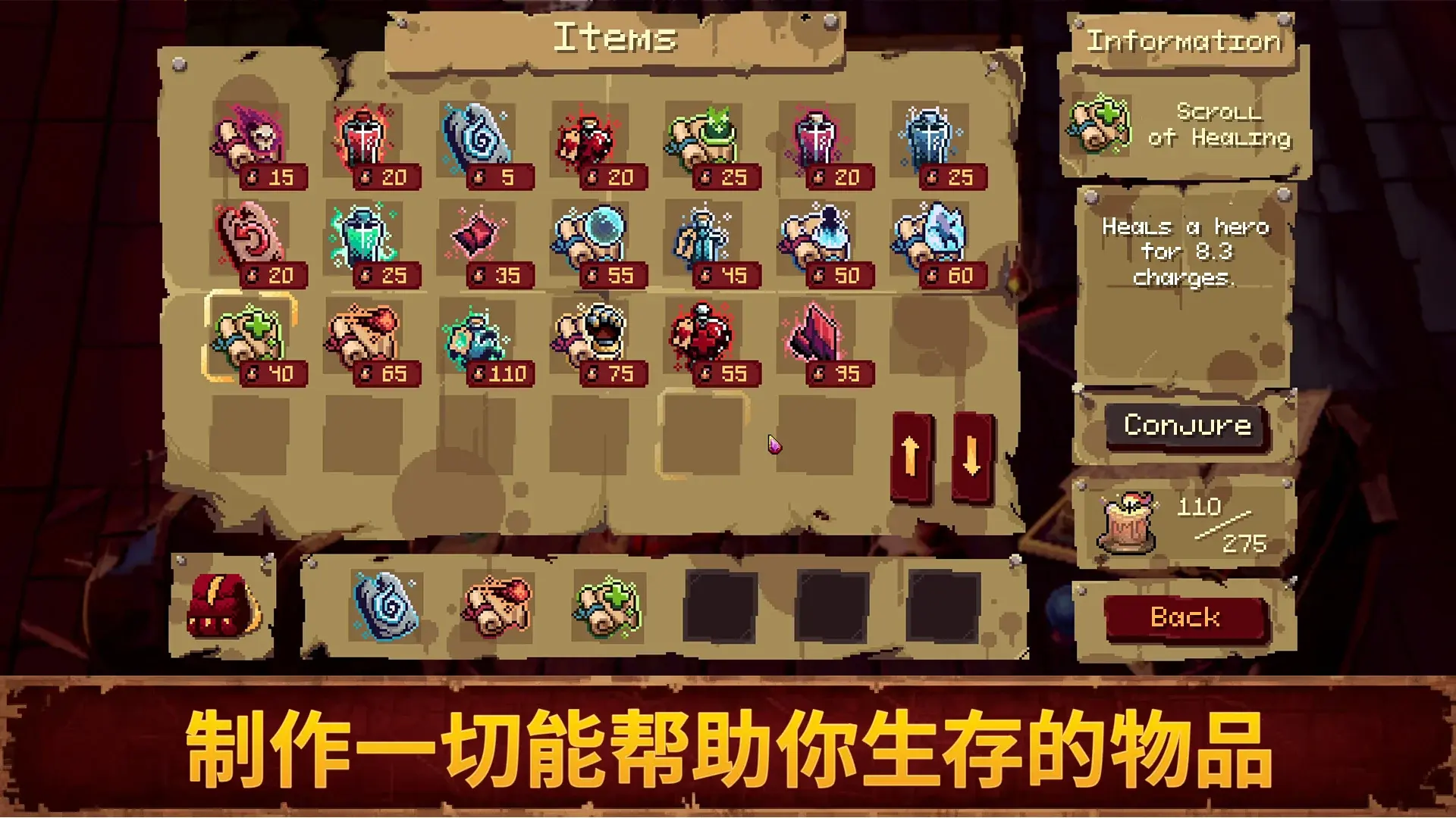 Ѫ��������2v1.0.0 ���°�