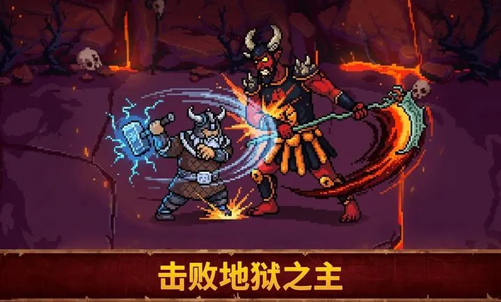 Ѫ��������2v1.0.0 ���°�