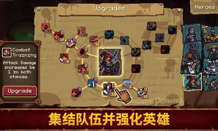 Ѫ��������2v1.0.0 ���°�