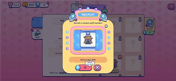 �������v0.13.1 ��׿��