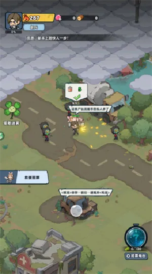 ����33��