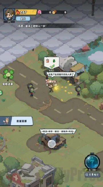 ����33��