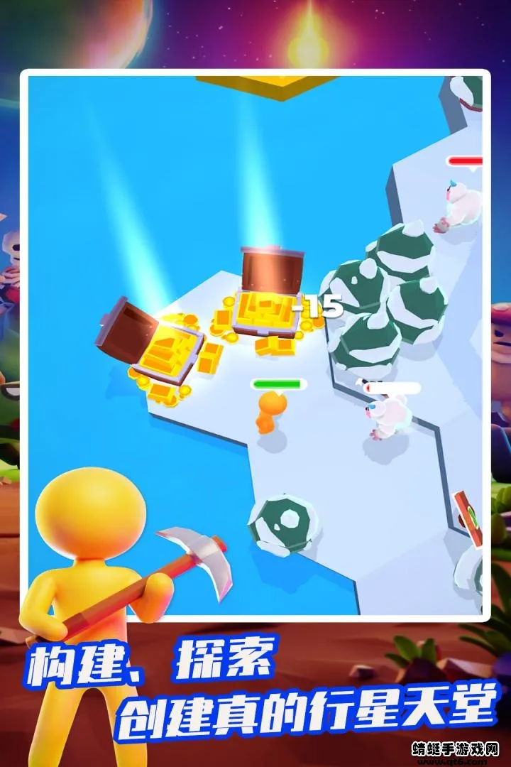 �ҵ�СС����v2.17.2 ��Ѱ�