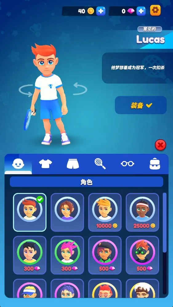 ��ë���սv2.0.1 ��Ѱ�