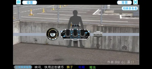 ������ʿŷ�ȱ���ģ����v1.0 ��׿��