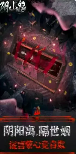 ��ɽԹ2026���°汾v1.0.8 ���°�