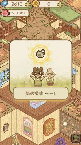 è��èʺ��v0.1 �ֻ���