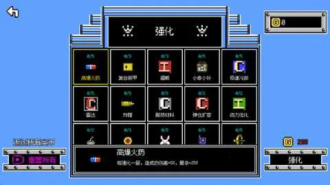 ���ƻ��Ҵ���v0.14.3 ��׿��