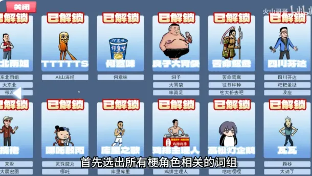 ����֮����ɽ���v0.6 �ٷ���