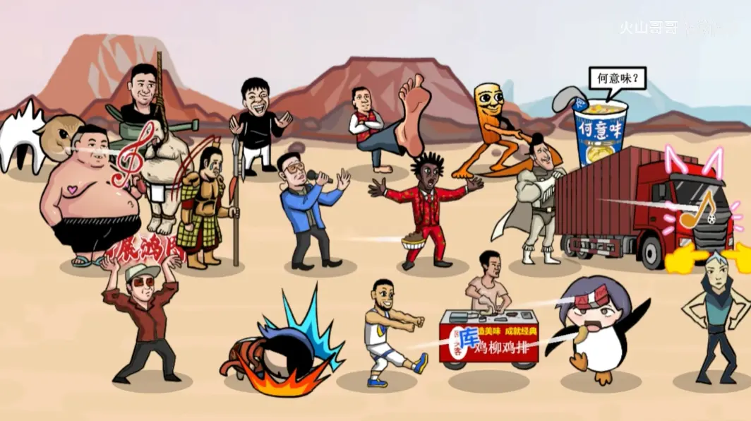 ����֮����ɽ���v0.6 �ٷ���