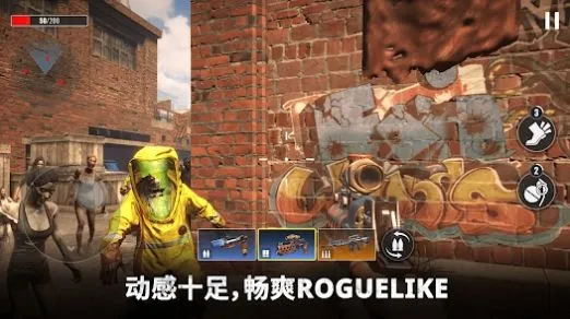 �������̰�׿���ֻ���v2.4.1 �ٷ���