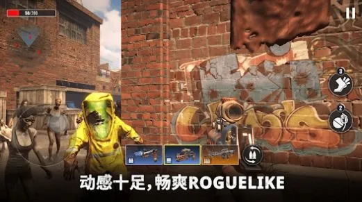 �������̰�׿���ֻ���v2.4.1 �ٷ���