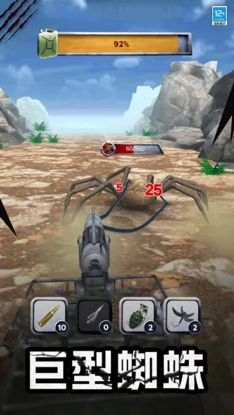 ���޲�����2026���ذ�װv2.1.2 �ֻ���