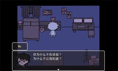 求救信号 求救信号