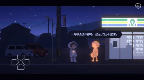 ��Ѱ��âv1.0.1 ��Ѱ�