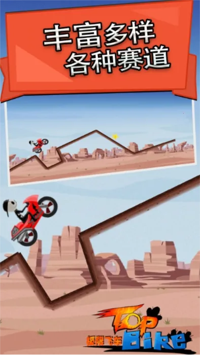 ���޷ɳ�2026����